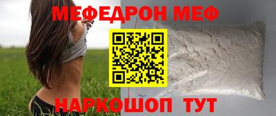 марки nbome Тверь