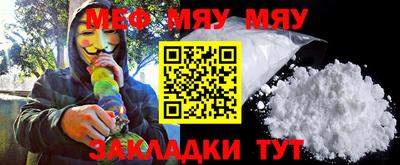 кокаин премиум Старая Купавна