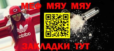 марки nbome Тверь