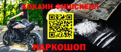героин Татарск