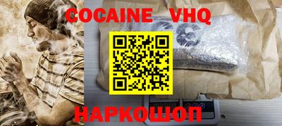 прущая мука Тара