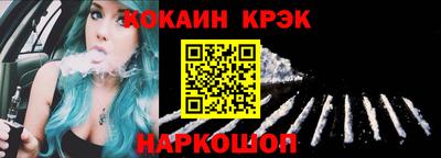 прущая мука Тара