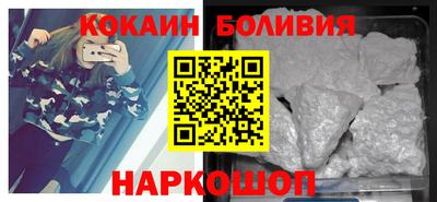 марки nbome Тверь