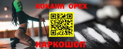 прущая мука Тара