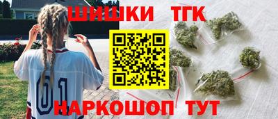 героин Татарск