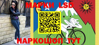прущая мука Тара