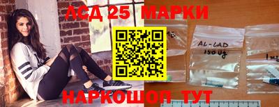 прущая мука Тара
