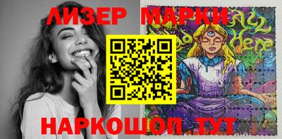 прущая мука Тара
