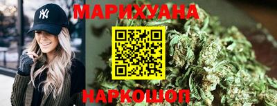 кокаин премиум Старая Купавна