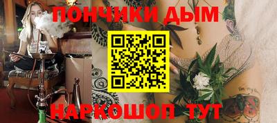 MDMA Среднеуральск