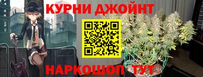 прущая мука Тара