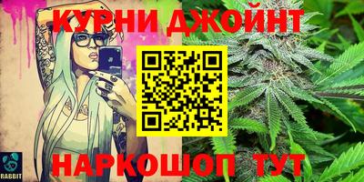 героин Татарск