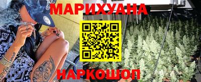 героин Татарск