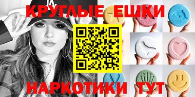 марки nbome Тверь