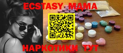 героин Татарск
