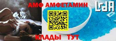 марки nbome Тверь