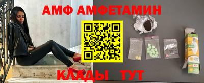 героин Татарск