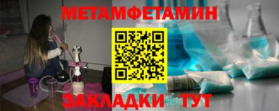 героин Татарск