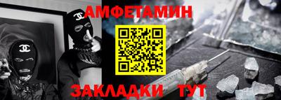 марки nbome Тверь