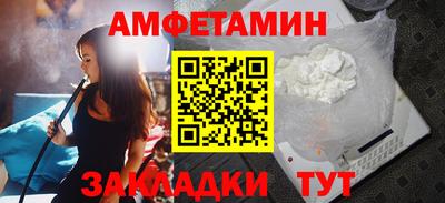 марки nbome Тверь