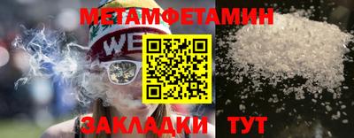 прущая мука Тара