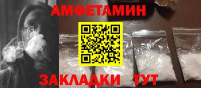 героин Татарск