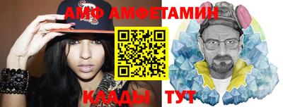 прущая мука Тара