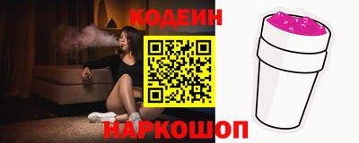 марки nbome Тверь